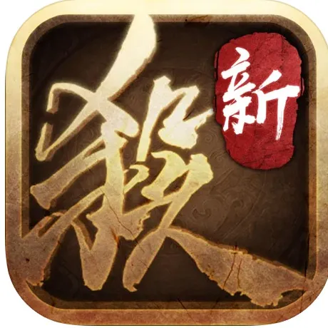 全新版本發布