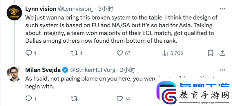 LVG對陣RA棄賽