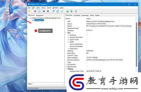 win10密碼忘記怎么清除密碼