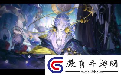 陰陽師新式神月讀什么時候上線