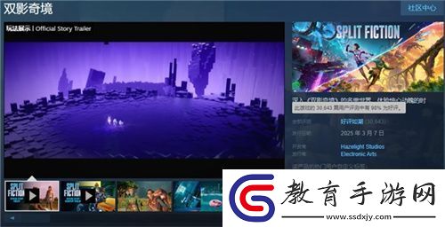 中國玩家全球首通雙影奇境隱藏關(guān)！制作人認(rèn)證