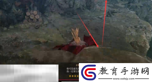 第一狂戰士卡贊普拉烏村莊鬼石在哪
