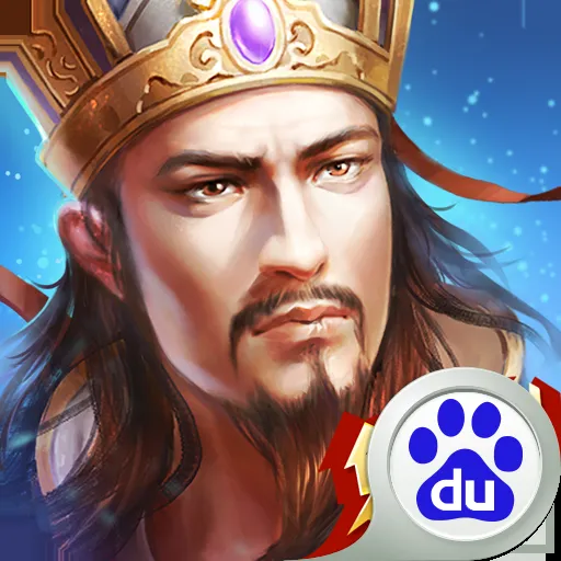 三國(guó)志系列