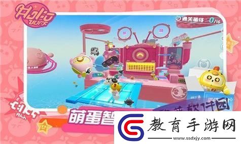 地平線5PS5畫質模式幀率30FPS與性能模式60FPS的較量引發玩家熱議