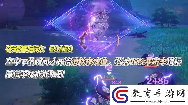 原神瓦雷莎怎么培養(yǎng)