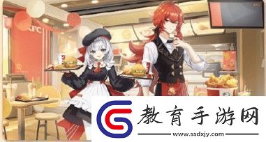 原神肯德基主題店有哪些
