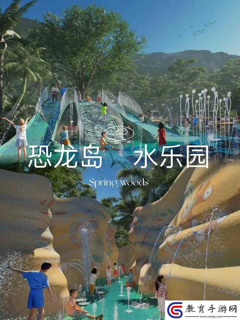 恐龍島自動喝水全攻略！懶人必備
