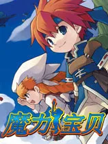 探索魔力學堂