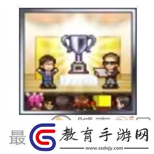 幸福公寓物語全成就怎么達成