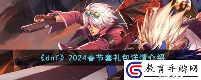 抖音數1億粒米大招版攻略