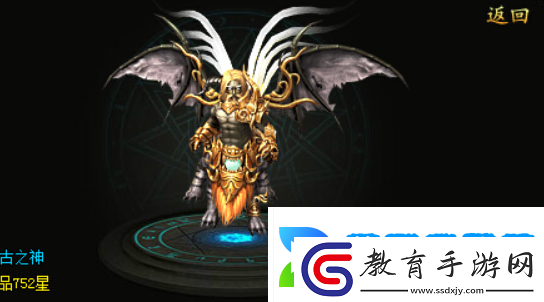魔域手游幻獸解綁符文怎么獲得