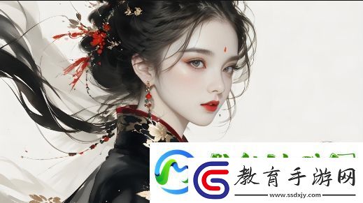 金花瓶完整版