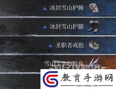 第一狂戰士卡贊全BOSS打法指南