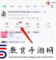 蘋果手機怎么設置鈴聲在酷狗鈴聲怎么設置