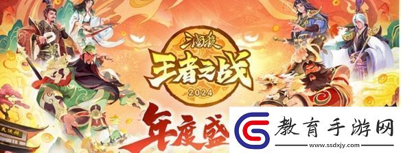 總有一款創(chuàng)造神話的游戲