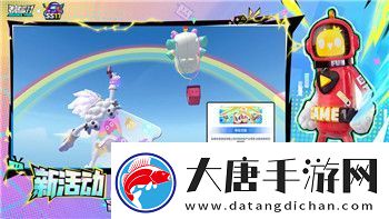 **模擬器怎么看車牌過期