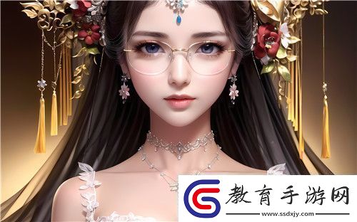 體驗熱議！豐滿的繼牳2理倫片掀家庭倫理風暴