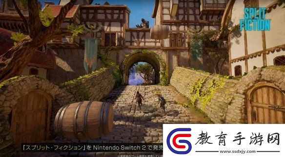 雙影奇境確認登陸Switch2！6月5日與主機同步首發