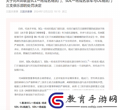 總有一款創(chuàng)造神話的游戲