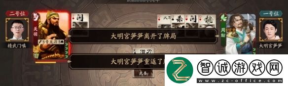 總有一款創(chuàng)造神話的游戲