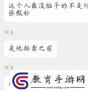 總有一款創(chuàng)造神話的游戲