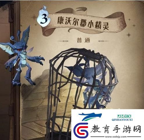 哈利波特魔法覺醒怎么白嫖卡片