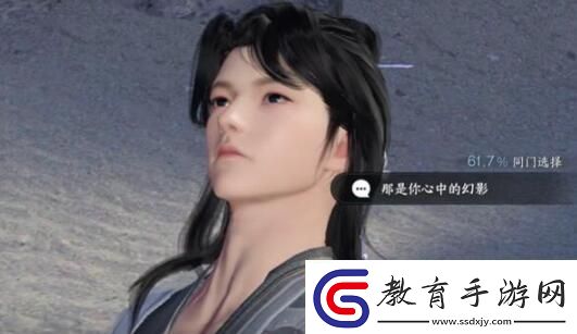 逆水寒手游本自同根生結(jié)局怎么解鎖
