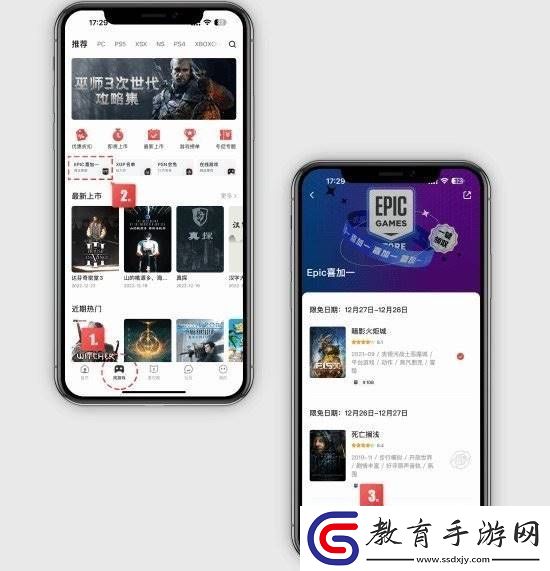 Epic喜加一！塔防神作獸人必須死3