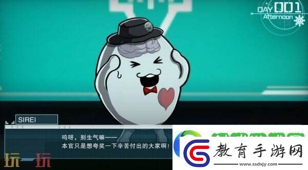 百日戰(zhàn)紀