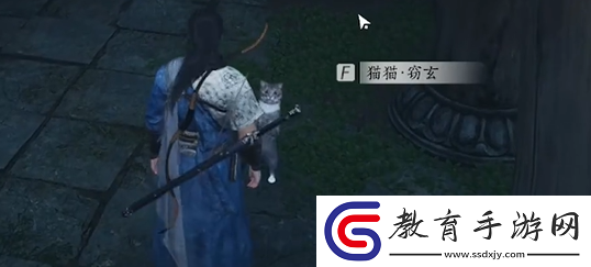 燕云十六聲將軍祠貓咪在哪