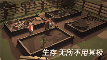 幻世錄1在哪里轉職