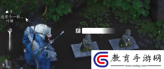 燕云十六聲將軍祠貓咪在哪