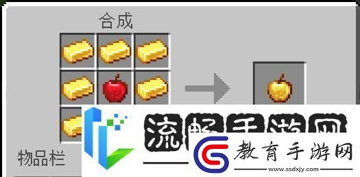 我的世界金錠在方塊世界中的妙用！