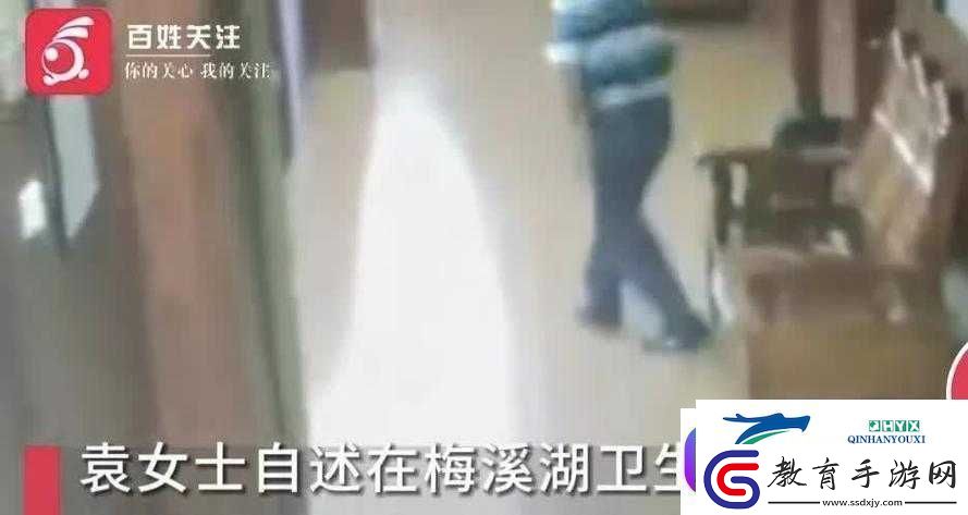 騷年衛生間勾搭老頭視頻大全