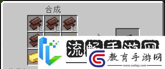 我的世界金錠在方塊世界中的妙用！