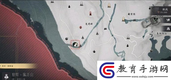 燕云十六聲馬狂瀾門派怎么加入