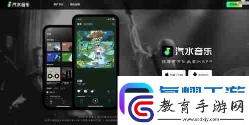 汽水音樂曲庫全嗎
