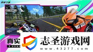 死亡之眼子彈上限引發熱議