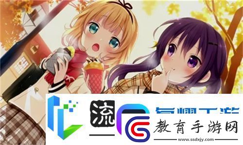 中字HD丈夫的下屬的成就背后