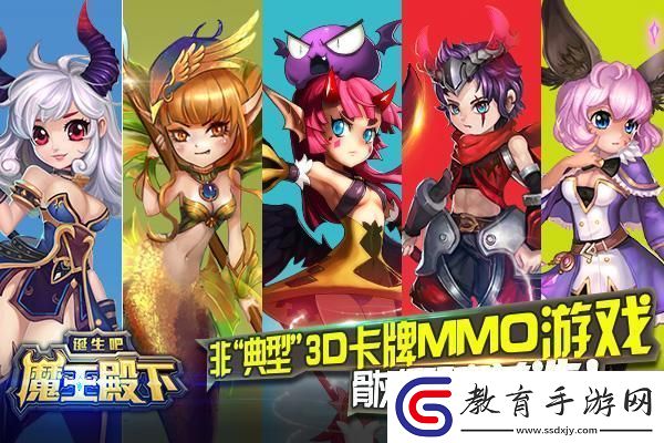 糖豆人終極淘汰賽玩法全攻略