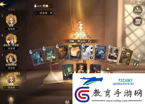 哈利波特魔法覺醒學院活動巨怪怎么打