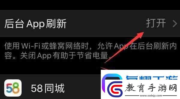 蘋果微信消息不提醒要點開才知道怎么辦