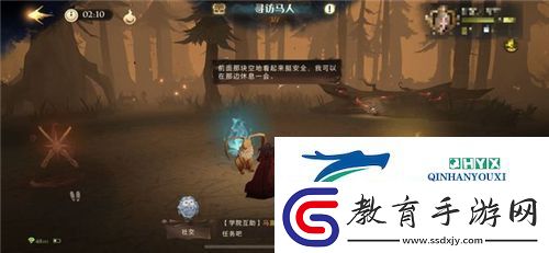 哈利波特魔法覺醒禁林紫色線索怎么獲得