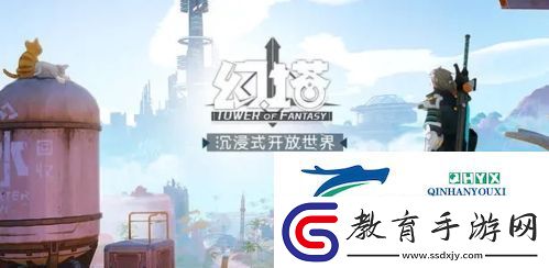 幻塔武器怎么選擇