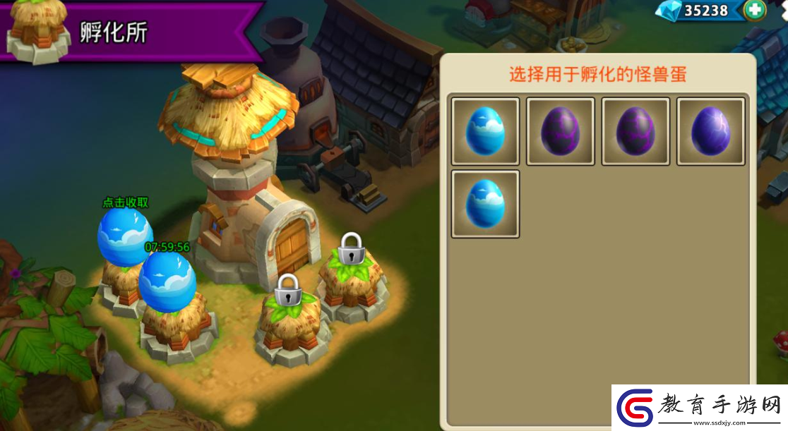 怪獸寶貝孵化系統玩法介紹