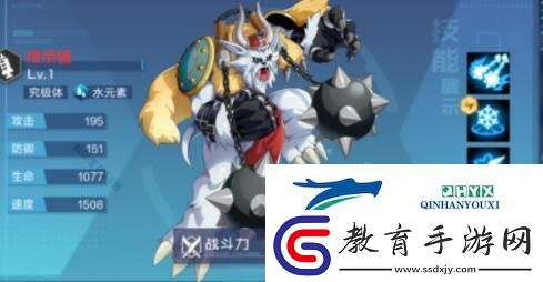 數(shù)碼寶貝新世紀維京獸插件怎么選擇