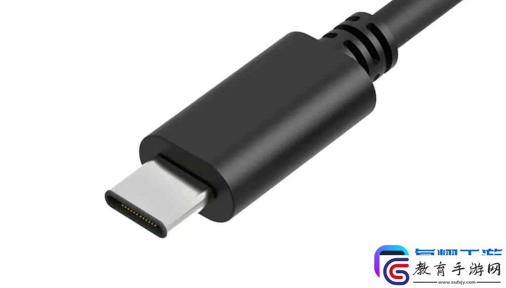 USB