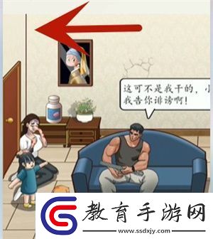 超級達人正義的光通關方法指南
