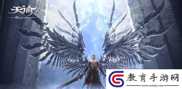 天諭手游不凡的咸魚選擇推薦