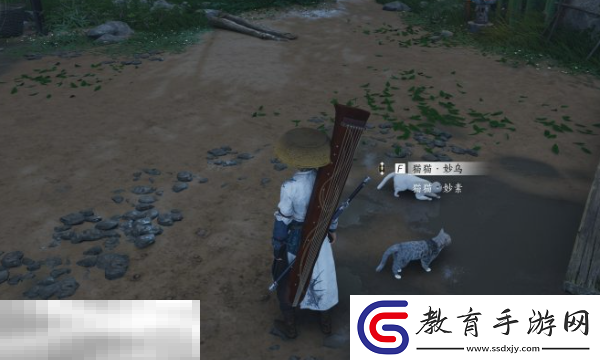 燕云十六聲清河璧泉山貓戲在哪里